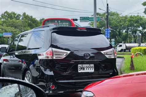 車牌號碼查詢車主|中華民國交通部公路局